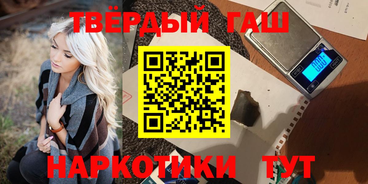 А ПВП Новочеркасск