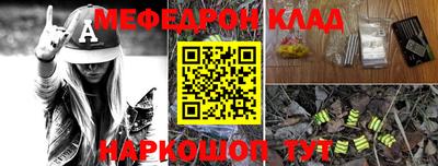 а пвп мука Бузулук