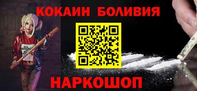 а пвп мука Бузулук