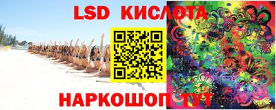 альфа пвп VHQ Будённовск