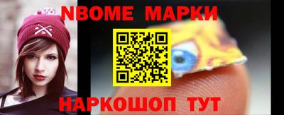 а пвп мука Бузулук