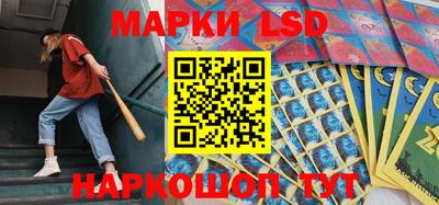 альфа пвп VHQ Будённовск