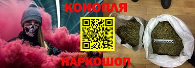 а пвп мука Бузулук