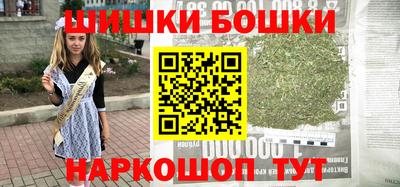 а пвп мука Бузулук