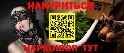а пвп мука Бузулук