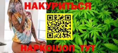 а пвп мука Бузулук