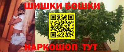 а пвп мука Бузулук