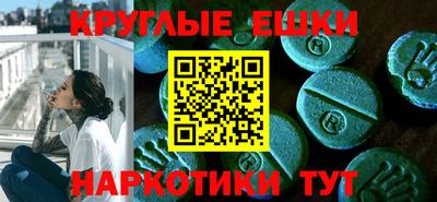 а пвп мука Бузулук