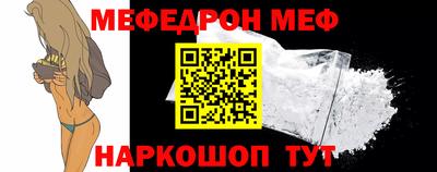 трава Бугуруслан